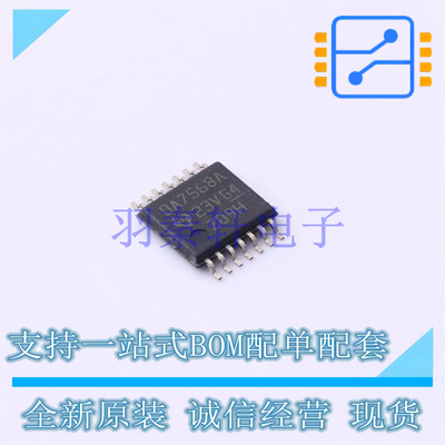 数模转换芯片DAC DAC7568IAPW TSSOP-14 TI 全新原装进口