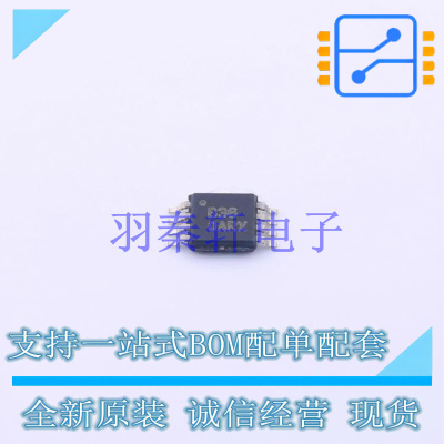 运算放大器 OPA2336EA/2K5 VSSOP-8 TI 全新原装进口