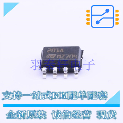 运算放大器 LM201ADT SOIC-8 ST 全新原装进口
