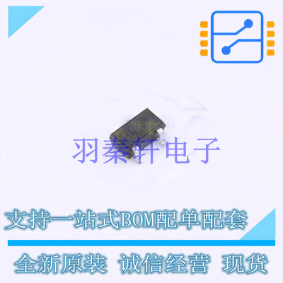 霍尔传感器 TLE49643KXTSA1 SC-59 全新原装进口