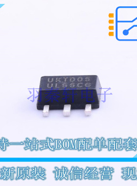 LED驱动 UL66CG-06-AB3-R SOT-89 UTC 全新原装正品