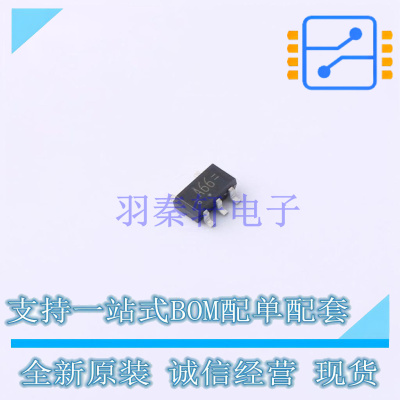 模拟开关/多路复用器 74AHC1G66GV-Q100H SOT-753 Nexperia 全新
