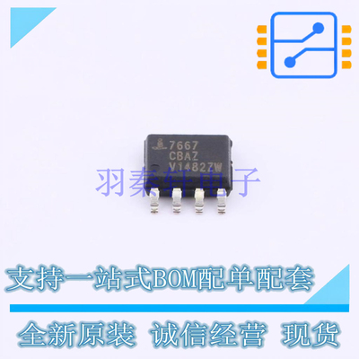 栅极驱动IC ICL7667CBAZA SOIC-8 RENESAS 全新原装正品