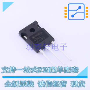 NTHL027N65S3HF 場(chǎng)效應(yīng)管 247 全新原裝 MOSFET 正品