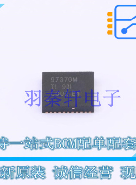 栅极驱动IC CSD97370Q5M LSON-22-EP(5x6) TI 全新原装进口