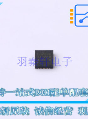 单片机(MCU/MPU/SOC) MSP430FR2000IRLLR HVQFN-24 TI 全新原装正