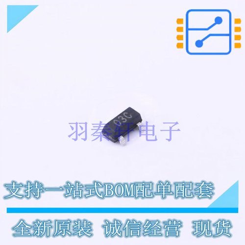 静电放电(ESD)保护器件 SM03C SOT-23 TECH PUBLIC 全新原装正品