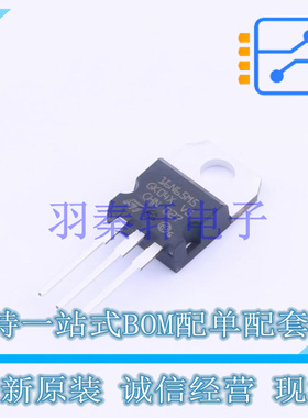 场效应管(MOSFET) STP11N65M5 TO-220 ST 全新原装进口