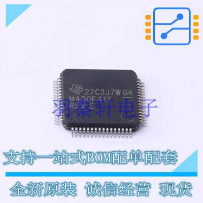 单片机(MCU/MPU/SOC) MSP430F417IPM LQFP-64 TI 全新原装进口
