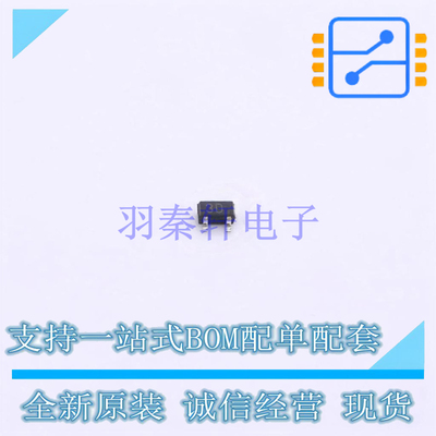 肖特基二极管 RB715WTL SC-75A ROHM 全新原装正品