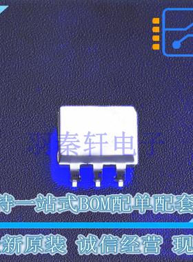 光耦-光电晶体管输出 H11AV1SM SMD-6P ON 全新原装进口