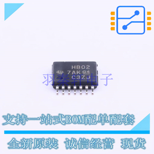逻辑门 SN74AHCT02PWR TSSOP-14 TI 全新原装正品