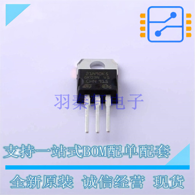 场效应管(MOSFET) STP21N90K5 TO-220 ST 全新原装正品