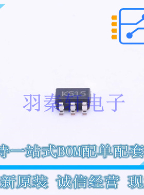比较器 TS7211AILT SOT-23-5 ST 全新原装进口