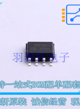 监控和复位芯片 SRK1001TR SO-8 ST 全新原装进口
