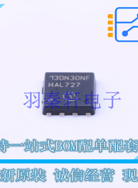 场效应管(MOSFET) BSC13DN30NSFD TDSON-8(6x5) 全新原装进口
