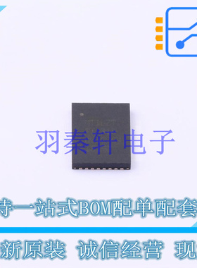 电机驱动芯片 MCT8316Z0TQRGFRQ1 VQFN-40(5x7) TI 全新原装进口