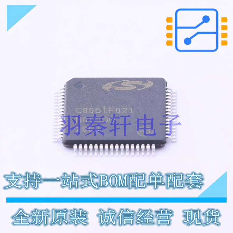 单片机(MCU/MPU/SOC) C8051F021-GQR TQFP-64 全新原装进口