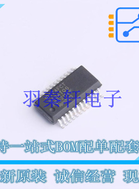 缓冲器/驱动器/收发器 74FCT543ATQG QSOP-24 全新原装进口