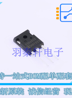 肖特基二极管 IDW30G65C5XKSA1 TO-247-3 全新原装进口