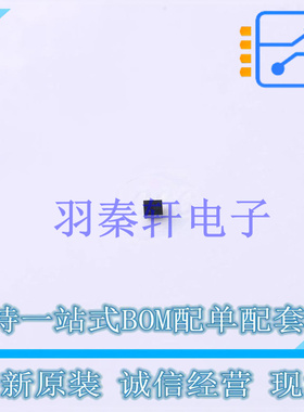 功率电子开关 TPS22913CYZVR BGA-4 TI 全新原装进口