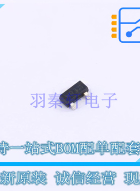 稳压二极管 BZX84-B62,215 SOT-23 Nexperia 全新原装正品