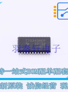 线性稳压器(LDO) TPS70345MPWPREP HTSSOP-24-EP TI 全新原装进口