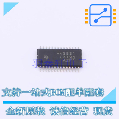 串行器/解串器 SN65HVS881PWPR HTSSOP-28 TI 全新原装正品