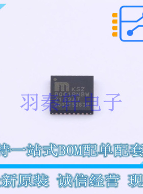 以太网芯片 KSZ8061RNBW QFN-32 全新原装正品