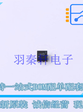 线性稳压器(LDO) TLV70228QDSERQ1 DFN-6 TI 全新原装进口