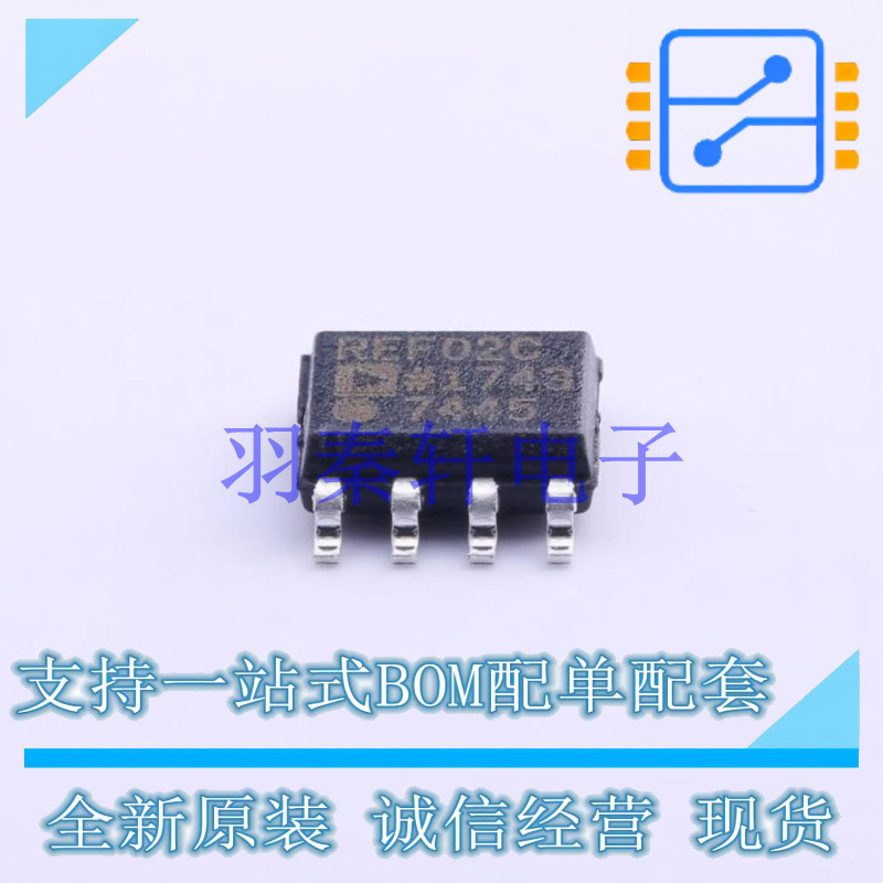 电压基准芯片 REF02CSZ-REEL7 SOIC-8 ADI 全新原装正品