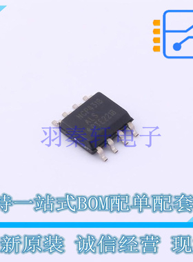 AC-DC控制器和稳压器 NCP4318ALSDR2G SOIC-8 ON 全新原装正品
