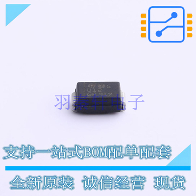 快恢复/超快恢复二极管 STTH102A SMA ST 全新原装正品