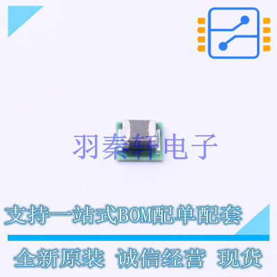电源模块 LMZ21700SILT USIP-8 TI 全新原装进口