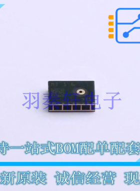 MEMS麦克风 MP34DT06JTR HCLGA-5(3x4) ST 全新原装进口