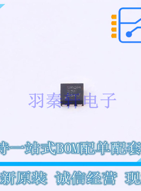 线性稳压器(LDO) TLV76733DRVT DFN-6 TI 全新原装正品