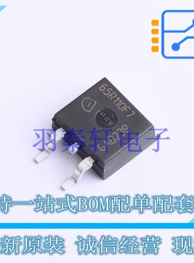 场效应管(MOSFET) IPB65R110CFD7ATMA1 TO-263-3 全新原装进口