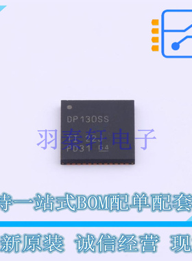 其他接口 SN75DP130SSRGZR QFN-48 TI 全新原装正品