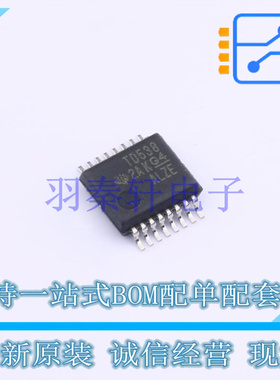 I/O扩展器 TCA9538DBR SSOP-16-208mil TI 全新原装进口