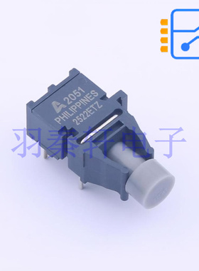 HFBR-2522ETZ 1MBd 660nm 光纤接收器, 18.8 x 12.19 x 7.62mm