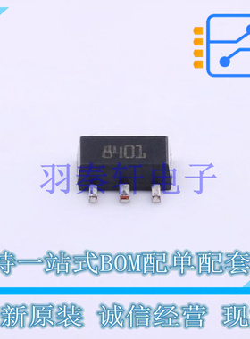 场效应管(MOSFET) PD84001 SOT-89-3 ST 全新原装进口