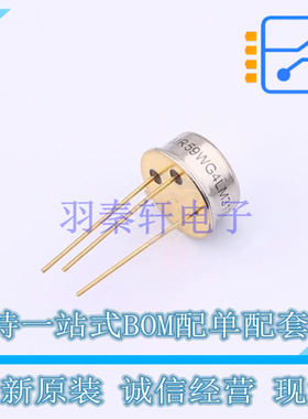 线性稳压器(LDO) LM317H/NOPB TO-39-3 TI 全新原装正品