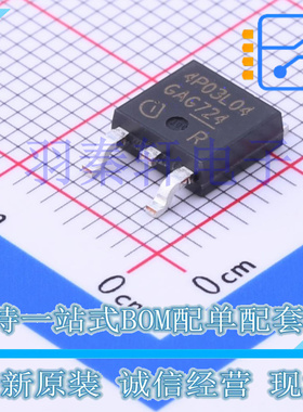IPD90P03P4L04ATMA1 TO-252-3 晶体管, MOSFET P沟道, -90A, -30V