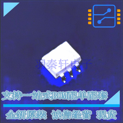 光耦-光电晶体管输出 4N33SR2M SMD-6P ON 全新原装正品
