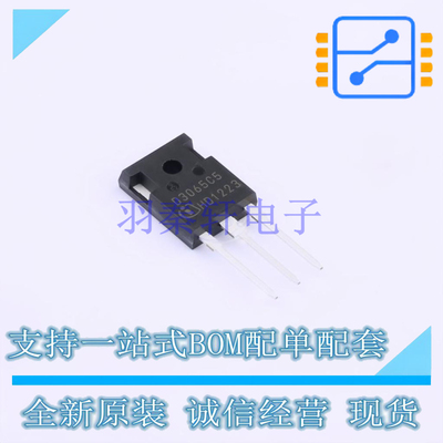 肖特基二极管 IDW30G65C5XKSA1 TO-247-3 全新原装正品
