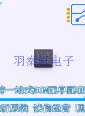DC-DC电源芯片 LT8609SEV#PBF LQFN-16 ADI 全新原装进口