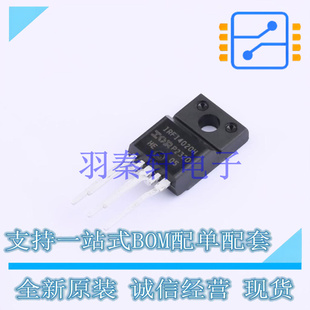 场效应管(MOSFET) IRFI4020H-117PXKMA1 TO-220-5 全新原装进口