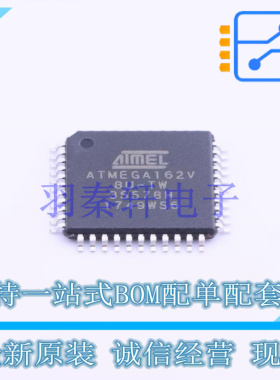 单片机(MCU/MPU/SOC) ATMEGA162V-8AUR TQFP-44 MIC 全新原装进口