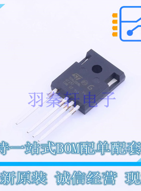 场效应管(MOSFET) STW70N60DM6-4 TO-247-4 ST 全新原装正品