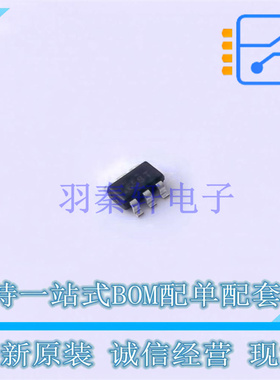场效应管(MOSFET) FDC658P TSOT-23-6 ON 全新原装正品